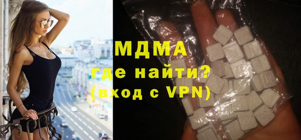 кокс Богданович