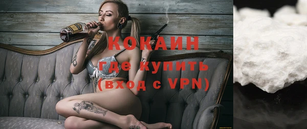 a pvp Белокуриха