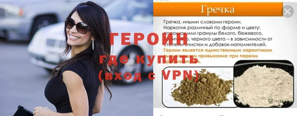 скорость mdpv Козельск