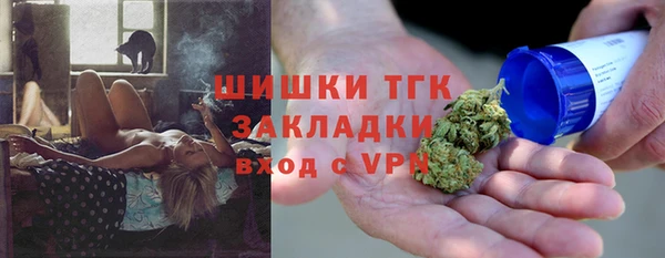 кокс Богданович