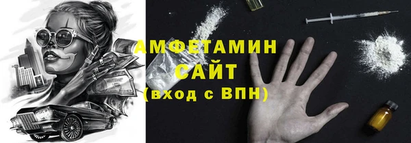 метадон Богородск