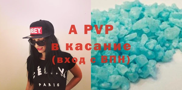 метадон Богородск