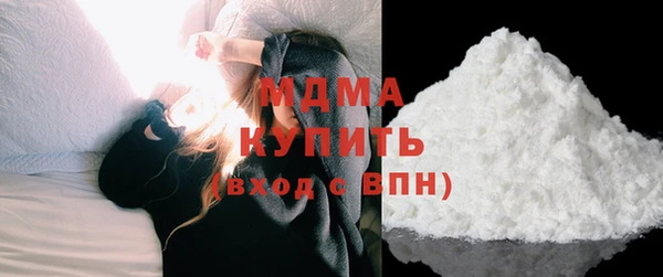 кокс Богданович