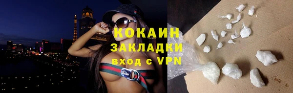 кокс Богданович