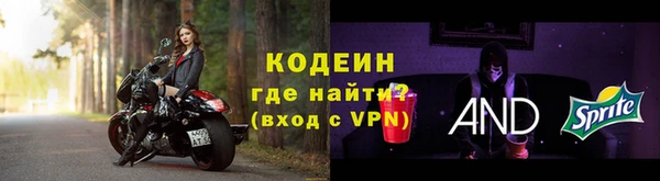 кокс Зеленокумск