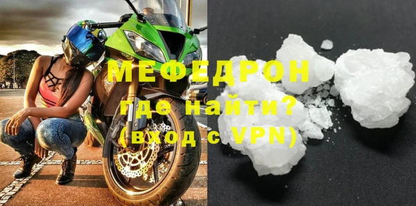 дживик Беломорск