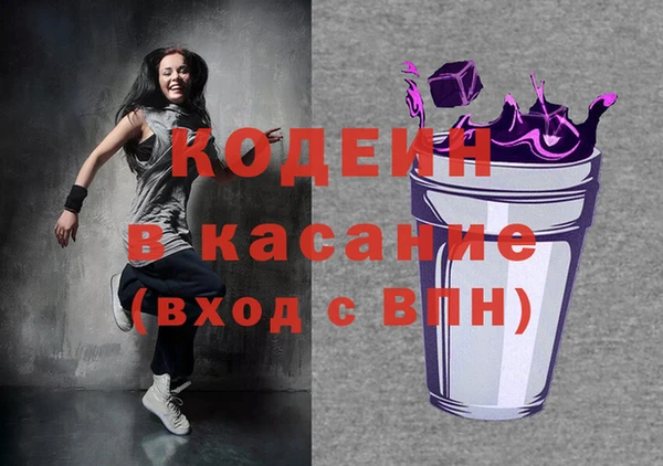 кокс Богданович