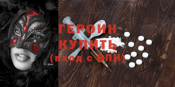 кокс Богданович