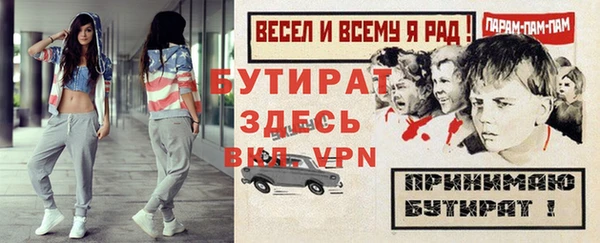 кокс Богданович