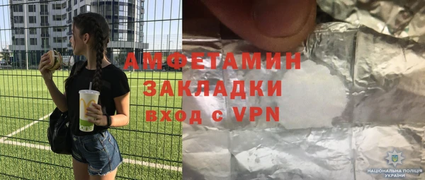 кокс Богданович