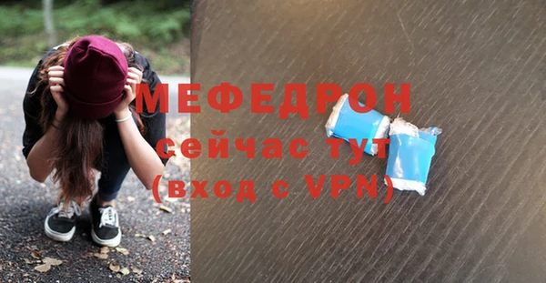 кокс Богданович