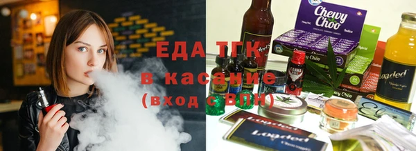 кокс Богданович
