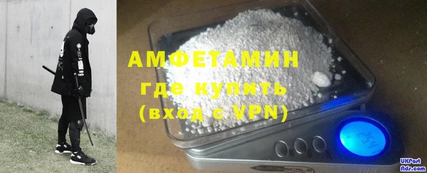 меф VHQ Козловка