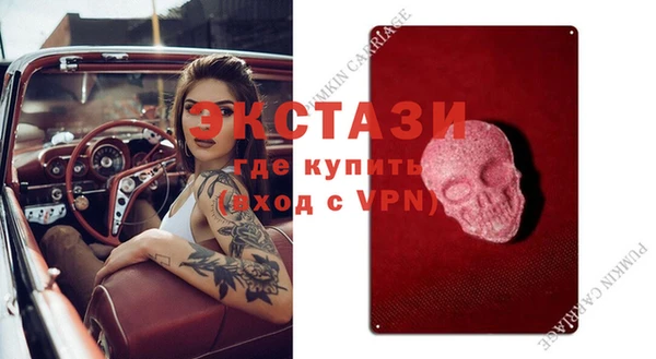 кокс Богданович