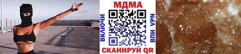 KRAKEN как зайти  Полесск  МДМА кристаллы 